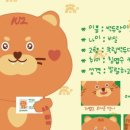 백두숯불 네이버블로그