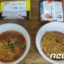 고가짬뽕 뉴스1