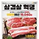 알마트축산