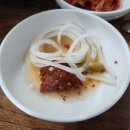 하랑이네닭한마리 이미지
