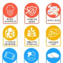 어린이 유산균 테디촌 테디베어 프로바이오틱스 키즈