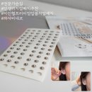 OK컴퓨터 - 경주시 산업로 1780 | [와사비네코 미인혈 압봉 귀지압패치] 예민한 피부도 OK! 인생 지압패치 후기