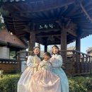 한옥초승달 | 아이들과 함께한 전주 한옥마을 숙소, 한옥 초승달 한옥체험 후기