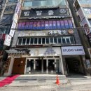 CCY코인노래연습장(부경대점) 이미지