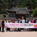 봉화산업개발