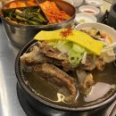 최강식육