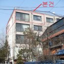 석관동5 이미지