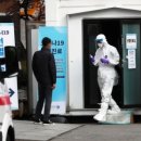 세포보건진료소 이미지