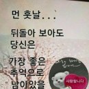 간추린 뉴스 이미지