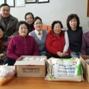 동우경로당 이미지