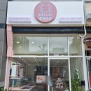 헬로크랩 이미지