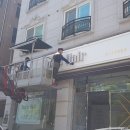 준스헤어 이미지