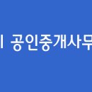 내유초등학교 버스정류장 이미지