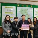 상주중앙초등학교 이미지