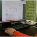 이상과학교습소