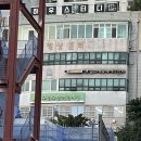 구립구암어린이집