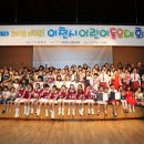 어린이 동요 이미지