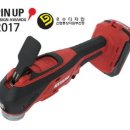 ㈜계양전기 이미지