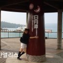 5월 가정의달 동남아 해외여행 추천 - 대만 난터우 南投