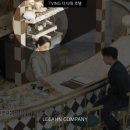 리안컴퍼니 이미지