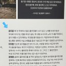 세종애드테크 | [문화사이멤버십] 3기 활동을 마치며(깨달음 하나, 내 인생이란 무대 위)