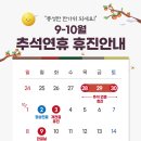 굿닥터정형외과의원 이미지