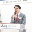선단동체육센터 이미지