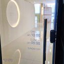 무수동로1(당진대로3-106) | 당진 브라질리언왁싱샵 에이블왁싱 내돈내산 재방문후기