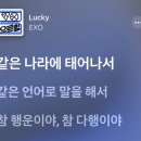 오디오짱