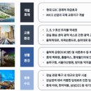 보광인력 이미지