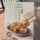 어치브제이 | 5월 일상, 5월은 참 길었다