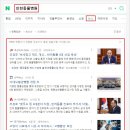 위너동물병원 이미지