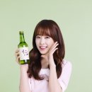 기분좋은데이 이미지