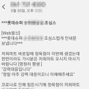 우리정육점 이미지