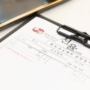 선율공인중개사사무소 이미지