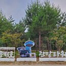 송지호관망타워(내부) 이미지