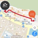 GS25 반송점 네이버블로그