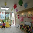 보미나어린이집 이미지