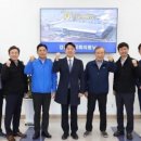 (주)하나기업 이미지