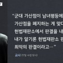 인천여자고등학교 내 이미지