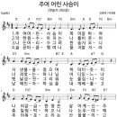 종일사슴 이미지