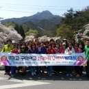 구미여자고등학교 이미지