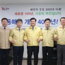라명자