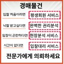 피오레경로당 네이버블로그