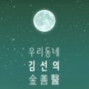 강남-073 이미지