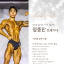 더베럴