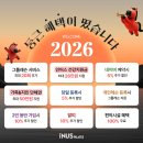 양재(야간) | 개포필라테스 찾다가 발견한 인어스 필라테스 양재점, 최신시설 기구필라테스 체험후기