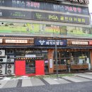 정왕오피스텔 이미지