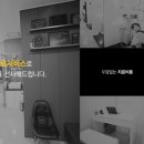 서울보스톤치과의원 이미지