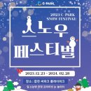 합천 씨파크 이미지